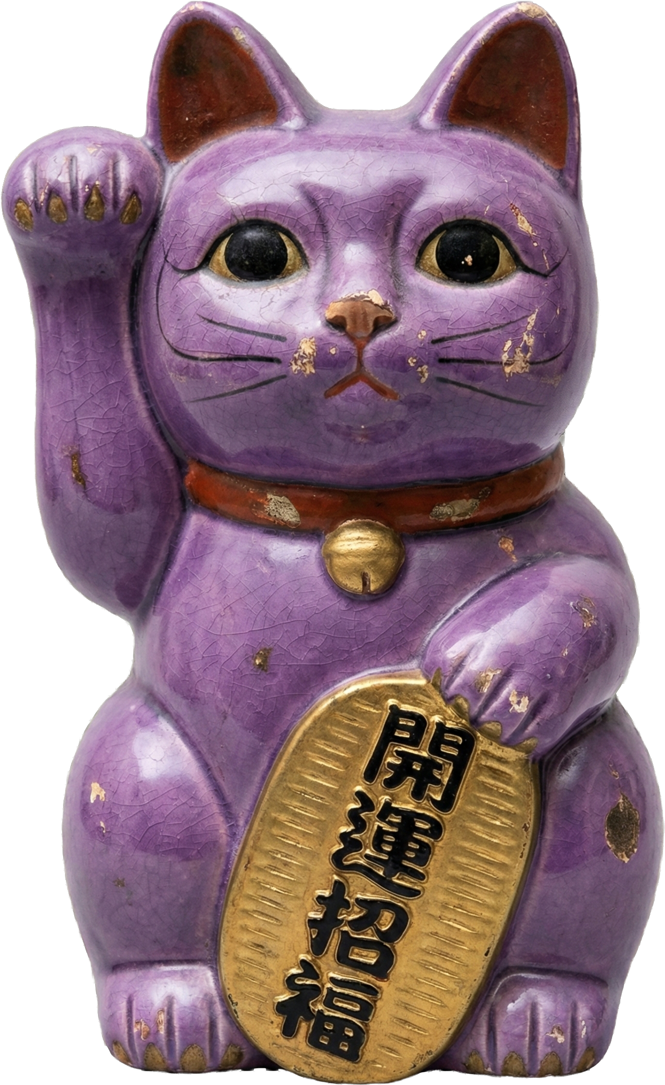 Purple Maneki-neko